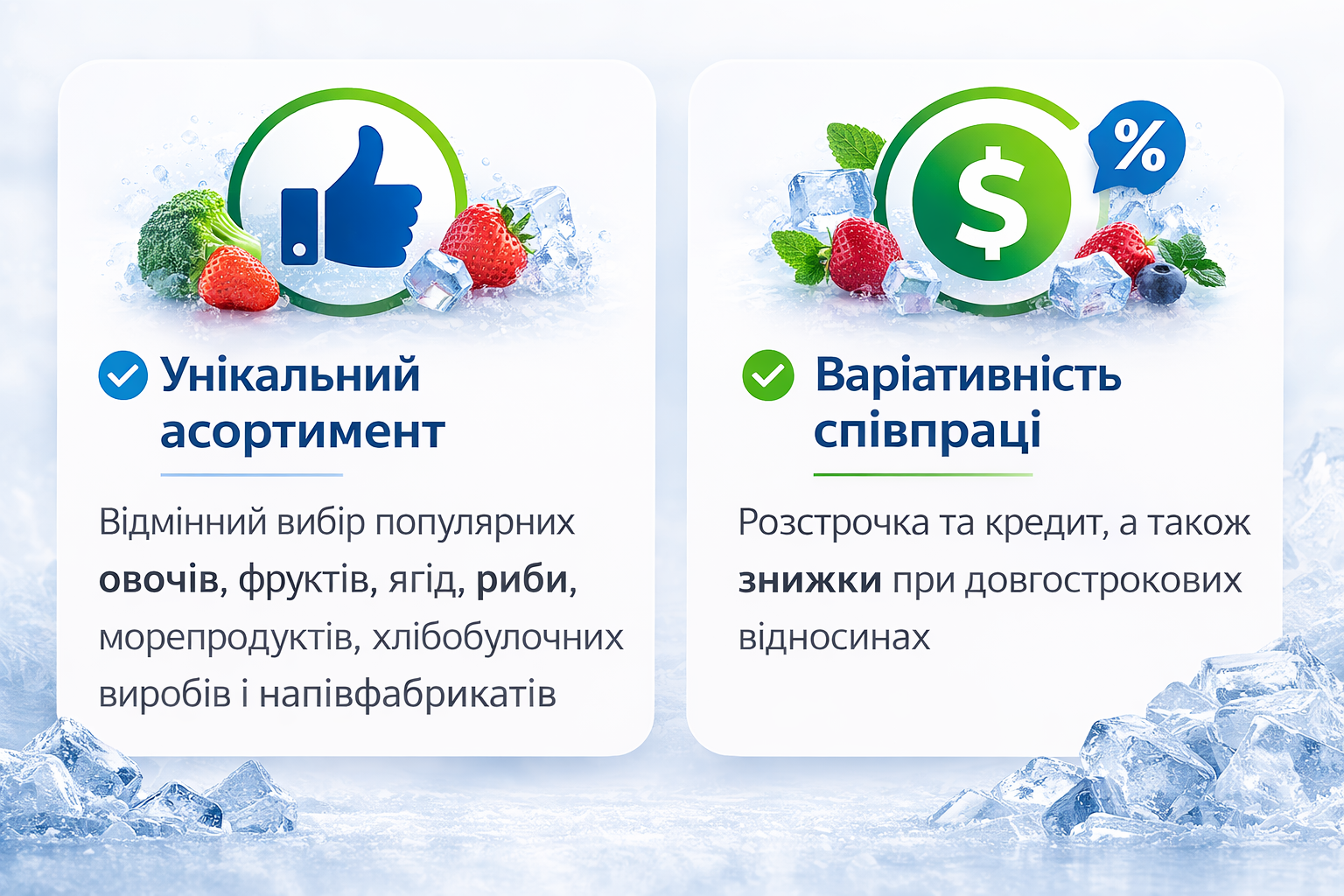 ChatGPT Image 10 бер. 2026 р., 03_11_49